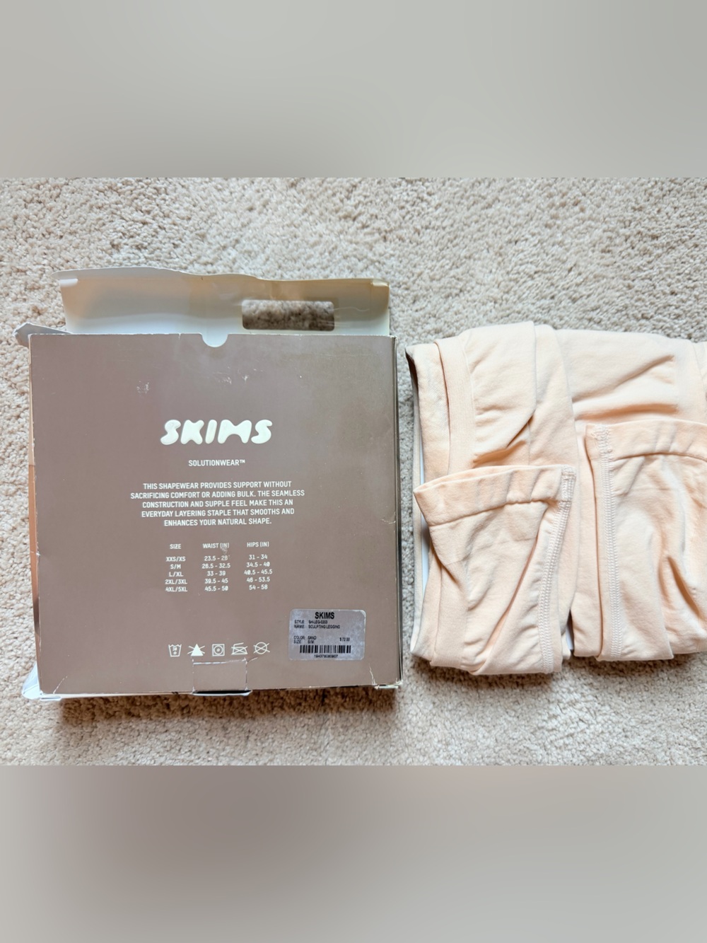 SKIMS seamless sculpting high waist legging size S/M Color: Sand. Sold out. HTF